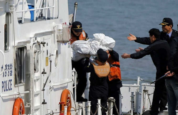 ferry_corea_800-movil