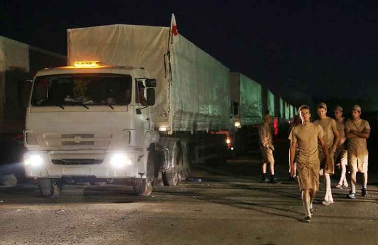 ayuda_humanitaria_rusia_ucrania-movil