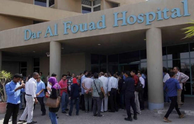 egipto_xinhua_hospital